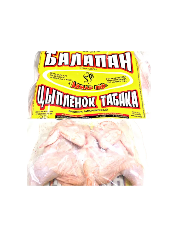 Модель Екатерина Енокаева жалаңаш