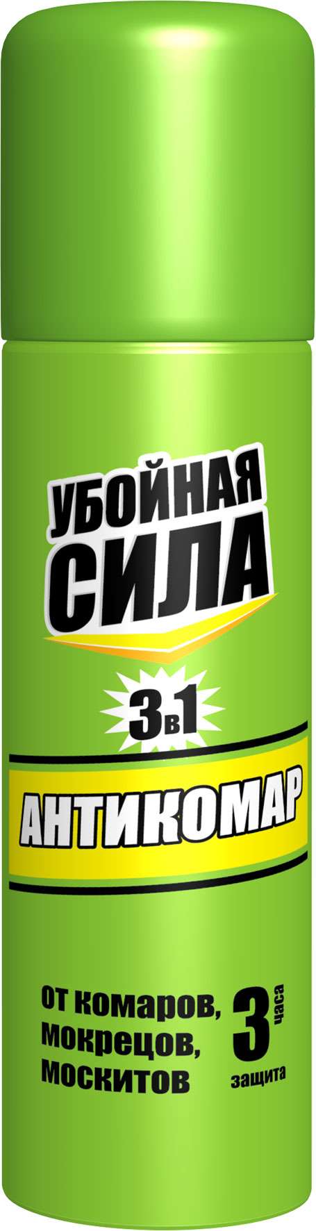 АЭРОЗОЛЬ УБОЙНАЯ СИЛА 150МЛ АНТИКОМАР 3В1 купить с доставкой на дом по 1061  ₸ | Ayanmarket