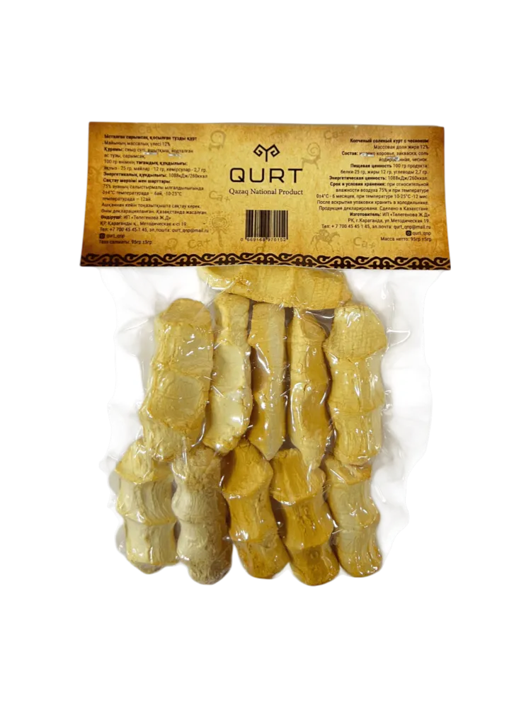 Үйде жалғыз душта мастурбация